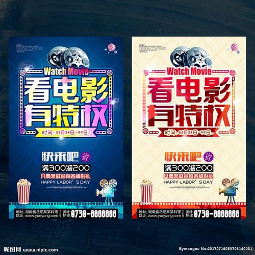 定制北卡罗莱那中部大学文凭毕业证